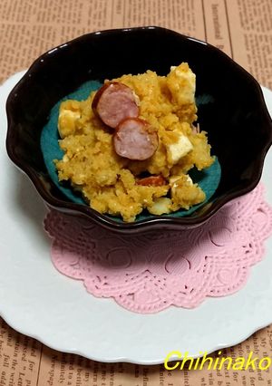 チーズカレーdeやみつきポテトサラダ♪-レシピのメイン写真