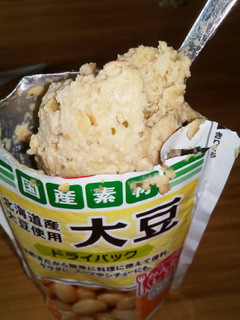 大豆ドライパックのフムス風-レシピのメイン写真