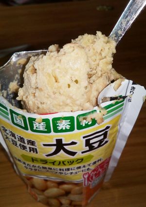 大豆ドライパックのフムス風-レシピのメイン写真