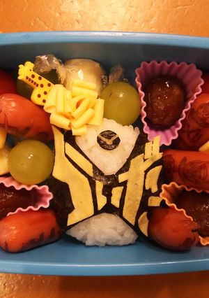 仮面ライダー ジオウ ゲイツ-レシピのメイン写真