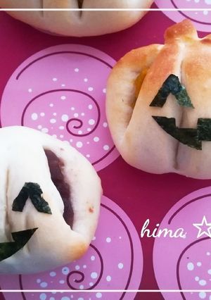 ハロウィン☆かぼちゃパン-レシピのメイン写真