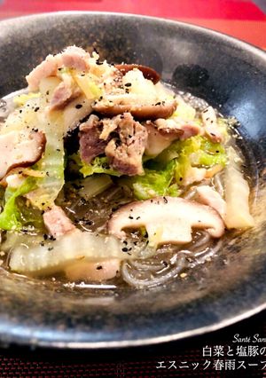 白菜と塩豚の春雨スープ-レシピのメイン写真