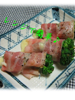 レンジで簡単☆ブロッコリーチーズベーコン-レシピのメイン写真