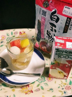 豆腐白玉とリンゴのゴロゴロゼリー☺-レシピのメイン写真