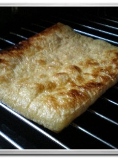 うすあげを焼いてみる-レシピのメイン写真