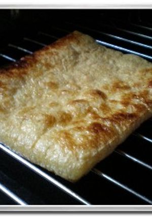 うすあげを焼いてみる-レシピのメイン写真