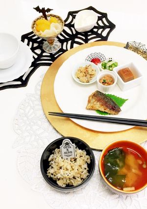 わかめと夏みかんふりかけご飯　もてなし膳-レシピのメイン写真