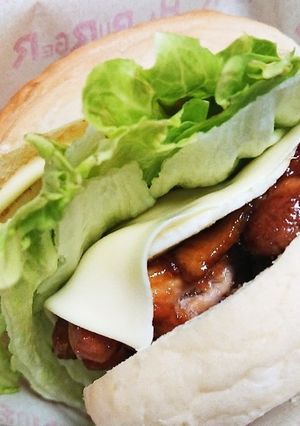 究極の鳥照りバーガー-レシピのメイン写真