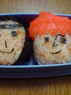 キャラ弁『ジャガーさん』おにぎり-レシピのメイン写真