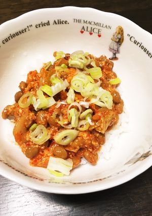 発酵ざんまい☆塩麹キムチ納豆チーズご飯！-レシピのメイン写真