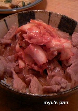 子供は豚丼、大人は豚キムチ丼♪-レシピのメイン写真