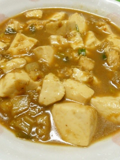 *レンコン入り優しい麻婆豆腐*-レシピのメイン写真