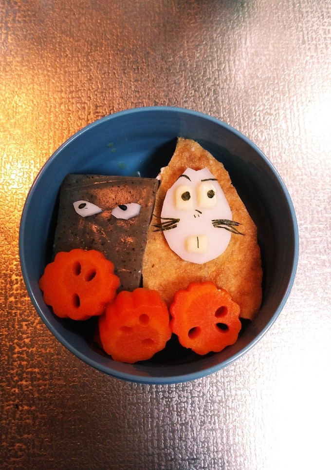厚揚げで☆ねずみ男-レシピのメイン写真