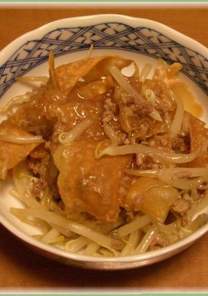 パリパリワンタンのもやしあんかけ-レシピのメイン写真