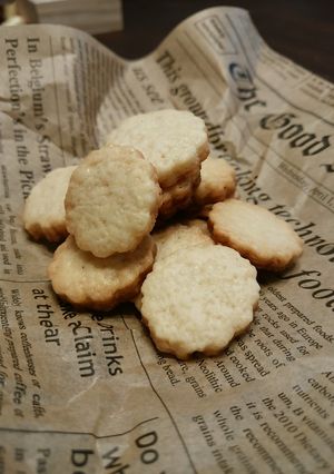 簡単！材料3つ！やみつきクッキー！-レシピのメイン写真