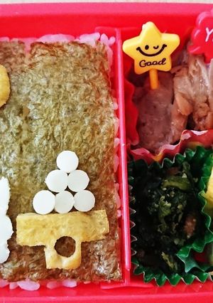 幼稚園のお弁当第16段!!お月見♪-レシピのメイン写真