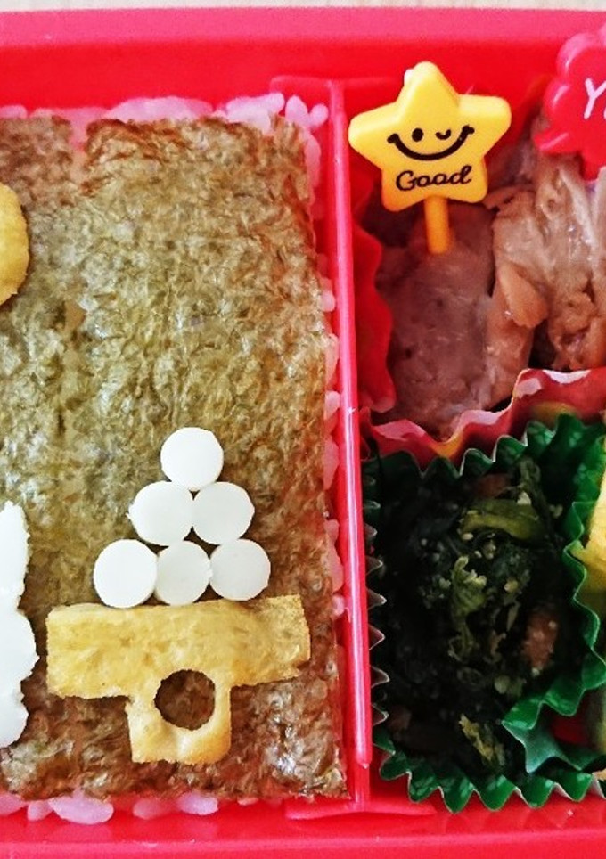 幼稚園のお弁当第16段!!お月見♪-レシピのメイン写真