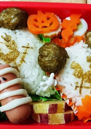幼稚園のお弁当第17段!!ハロウィン★-レシピのメイン写真
