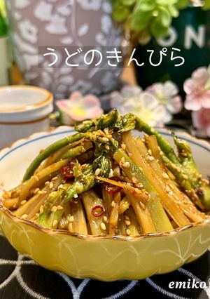 うどのきんぴら-レシピのメイン写真