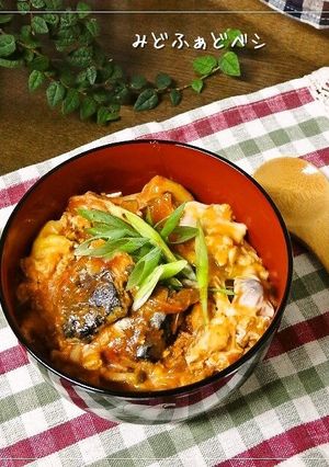 和ご飯✿さば缶トマトの玉子とじ丼-レシピのメイン写真