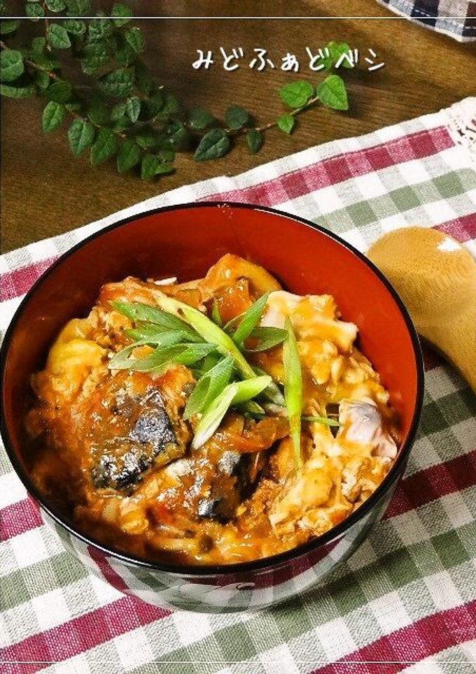 和ご飯✿さば缶トマトの玉子とじ丼-レシピのメイン写真