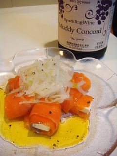 サーモンチーズのおつまみ♪-レシピのメイン写真