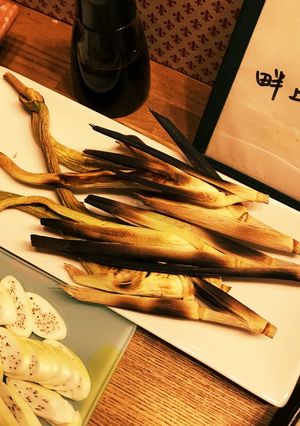 畔上流 焼き真菰（まこもだけ）-レシピのメイン写真