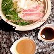 豚しゃぶ鍋の絶品ゴマダレ♡