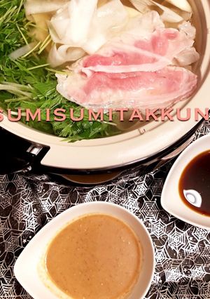 豚しゃぶ鍋の絶品ゴマダレ♡-レシピのメイン写真