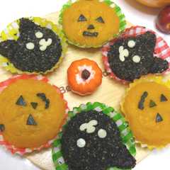 รูปของ 栗かのこのおはぎ～ハロウィンver～