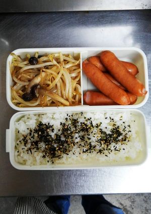 10月6日私のお弁当-レシピのメイン写真