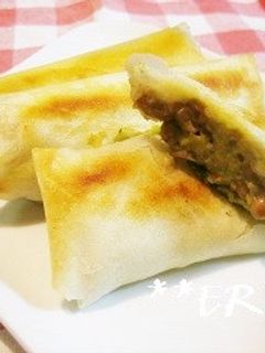アボカドと納豆の春巻き~♪♪-レシピのメイン写真