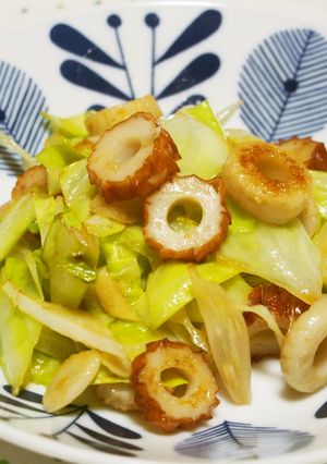 キャベツ・ちくわ・ニンニクの和風炒め♪-レシピのメイン写真