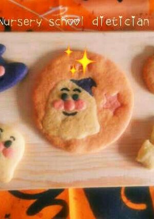アンパンマンクッキー(ハロウィン②)-レシピのメイン写真
