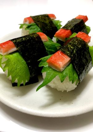 大葉とカニカマのおにぎり-レシピのメイン写真