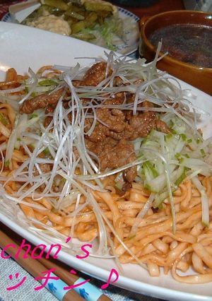 ピリ辛　ビビン麺-レシピのメイン写真