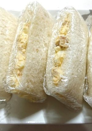 パクっと食べれる⭐チキン南蛮サンド-レシピのメイン写真