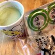 青汁と生姜のポカポカ ホットミルク牛乳