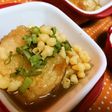 【揚げ出し豆腐のカリカリ揚げ玉のせ】