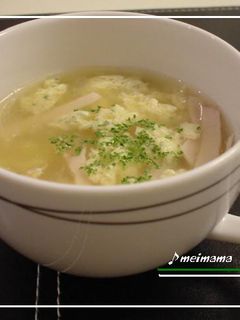 優しい味 フンワリ卵スープ-レシピのメイン写真