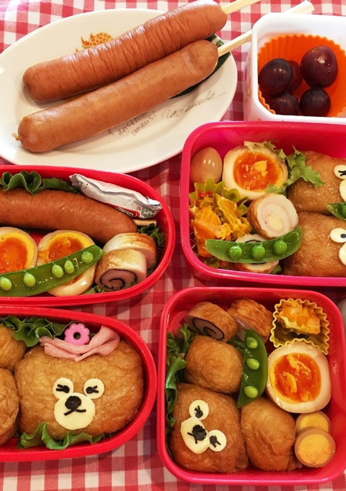 運動会お弁当2018小学校覚書-レシピのメイン写真