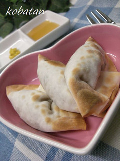 餃子の皮で簡単おつまみ(梅納豆)-レシピのメイン写真