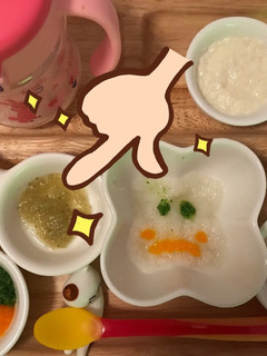 離乳食初期 茄子のペースト-レシピのメイン写真