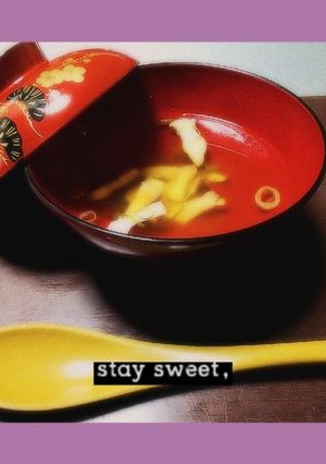 エリンギのなんちゃって土瓶蒸し♪-レシピのメイン写真