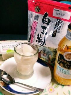 豆腐白玉と梨のゴロゴロ盛り沢山ゼリー☺-レシピのメイン写真