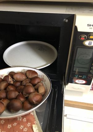 栗-レシピのメイン写真