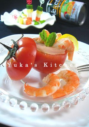 トマトシュリンプ❤カクテルソース添え-レシピのメイン写真
