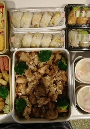 *2018 年長さん 運動会お弁当*-レシピのメイン写真