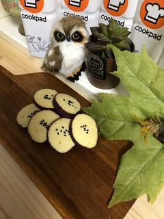 焼き芋☆クッキー-レシピのメイン写真