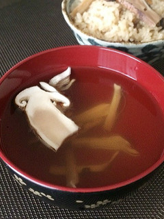 簡単♪「松茸のお吸い物」-レシピのメイン写真